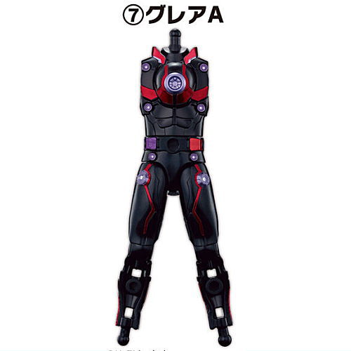 SO-DO Kamen Rider Geats ID 5 Feat. SO-DO Kamen Rider Revice [7.Glare A]