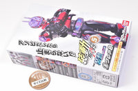 SO-DO Kamen Rider Geats ID 5 Feat. SO-DO Kamen Rider Revice [8.Glare B]