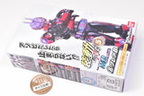 SO-DO Kamen Rider Geats ID 5 Feat. SO-DO Kamen Rider Revice [8.Glare B]