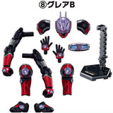 SO-DO Kamen Rider Geats ID 5 Feat. SO-DO Kamen Rider Revice [8.Glare B]