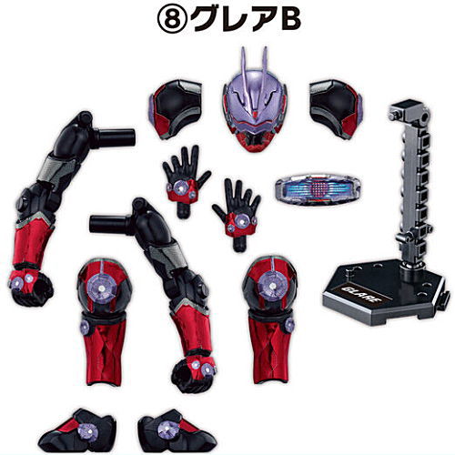 SO-DO Kamen Rider Geats ID 5 Feat. SO-DO Kamen Rider Revice [8.Glare B]