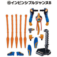SO-DO Kamen Rider Geats ID 5 Feat. SO-DO Kamen Rider Revice [10.Invincible Jeanne B]