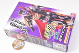 SO-DO Kamen Rider Geats ID 5 Feat. SO-DO Kamen Rider Revice [12.Daimon B]