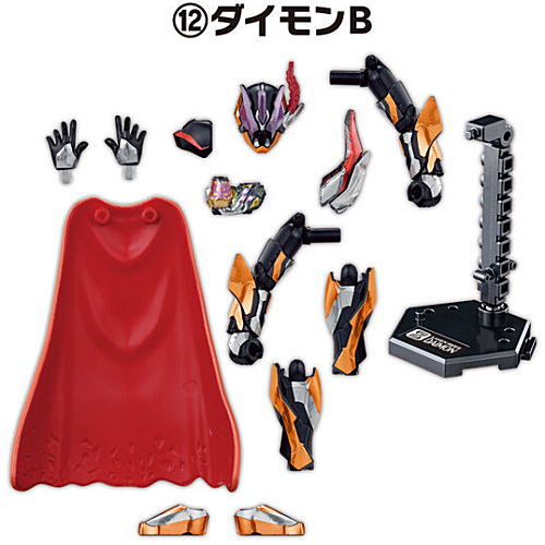 SO-DO Kamen Rider Geats ID 5 Feat. SO-DO Kamen Rider Revice [12.Daimon B]