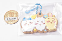 Chiikawa Cookie Charm Cot Part.2 [16.Rare: Nakayoshi]