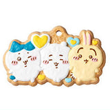 Chiikawa Cookie Charm Cot Part.2 [16.Rare: Nakayoshi]