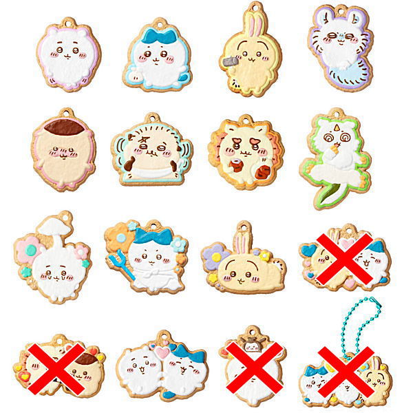 Chiikawa Cookie Charm Cot Part.2 [Assorted 12 type set(1-11,14)]