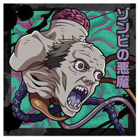 Niforamtion Chainsaw Man Seal Wafer [2.Zombie Devil (Normal)]