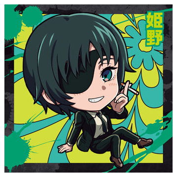 Niforamtion Chainsaw Man Seal Wafer [11.Himeno (Rare)]