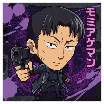 Niforamtion Chainsaw Man Seal Wafer [17.Momiageman (rare)]