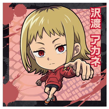 Niforamtion Chainsaw Man Seal Wafer [18.Akane Sawatari (Rare)]