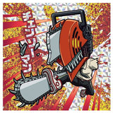 Niforamtion Chainsaw Man Seal Wafer [23.Chainsaw Man (Super Rare)]