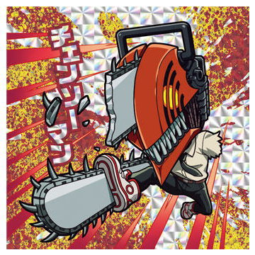 Niforamtion Chainsaw Man Seal Wafer [23.Chainsaw Man (Super Rare)]