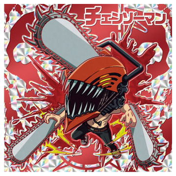 Niforamtion Chainsaw Man Seal Wafer [25.Chainsaw Man (Devil Rare)]