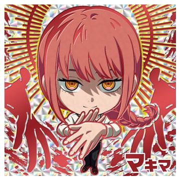 Niforamtion Chainsaw Man Seal Wafer [26.Makima (Devil Rare)]