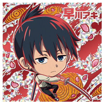 Niforamtion Chainsaw Man Seal Wafer [27.Aki Hayakawa (Devil Rare)]