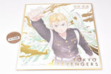 Tokyo Revengers Shikishi ART Part.2 [1.Takemichi Hanagaki(gold foil stamping)]