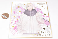 Tokyo Revengers Shikishi ART Part.2 [3.Ken Ryuguji(gold foil stamping)]