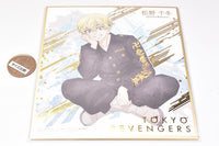 Tokyo Revengers Shikishi ART Part.2 [4.Chifuyu Matsuno(gold foil stamping)]