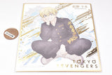 Tokyo Revengers Shikishi ART Part.2 [4.Chifuyu Matsuno(gold foil stamping)]