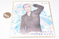 Tokyo Revengers Shikishi ART Part.2 [6.Hakkai Shiba]