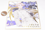 Tokyo Revengers Shikishi ART Part.2 [8.Seishu Inui(gold foil stamping)]