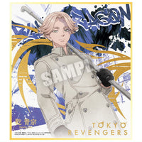 Tokyo Revengers Shikishi ART Part.2 [8.Seishu Inui(gold foil stamping)]