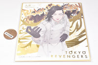 Tokyo Revengers Shikishi ART Part.2 [9.Hajime Kokonoi (gold foil stamping)]