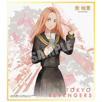 Tokyo Revengers Shikishi ART Part.2 [11.Yuzuha Shiba]