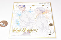 Tokyo Revengers Shikishi ART Part.2 [13.Hakkai Shiba & Takashi Mitsuya(gold foil stamping)]