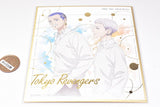 Tokyo Revengers Shikishi ART Part.2 [13.Hakkai Shiba & Takashi Mitsuya(gold foil stamping)]