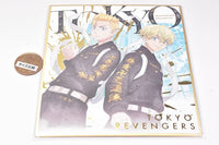 Tokyo Revengers Shikishi ART Part.2 [14.Takemichi Hanagaki & Chifuyu Matsuno(gold foil stamping)]