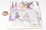 Tokyo Revengers Shikishi ART Part.2 [16.Seishu Inui & Hajime Kokonoi(gold foil stamping)]