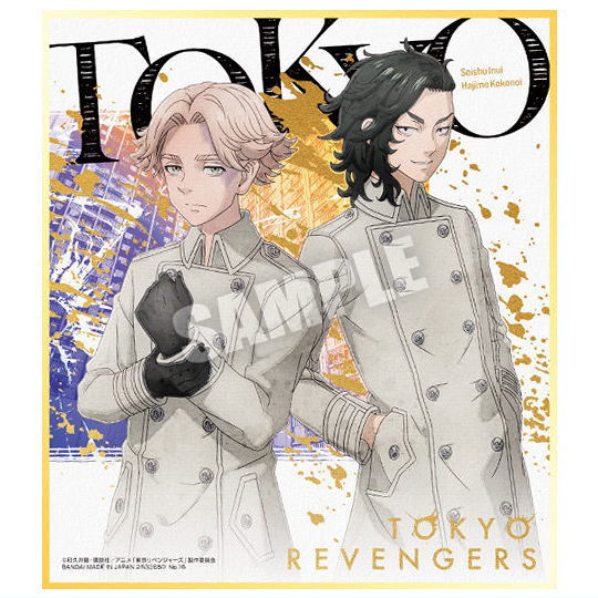 Tokyo Revengers Shikishi ART Part.2 [16.Seishu Inui & Hajime Kokonoi(gold foil stamping)]