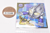 Ultraman seal wafer vol.2 [4.Ultraman Tiga & Guts Wing (Super rare)]