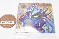 Ultraman seal wafer vol.2 [11.Ultraman Saga (Ultra rare)]