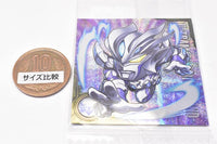 Ultraman seal wafer vol.2 [14.Ultraman Zero Beyond (Super rare)]