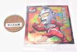 Ultraman seal wafer vol.2 [18.Ultra seven (Rare)]