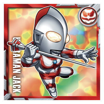 Ultraman seal wafer vol.2 [19.Ultraman Jack (Rare)]