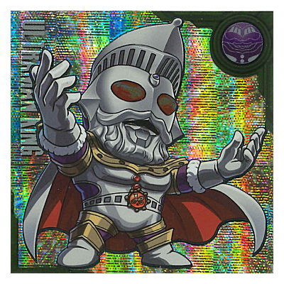 Ultraman seal wafer vol.2 [32.secret : Ultraman KING]