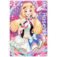 hololive wafer Part.2 [4.Aki Rosenthal (Member card)]