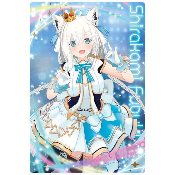 hololive wafer Part.2 [6.Shirakami Fubuki (Member card)]