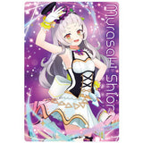 hololive wafer Part.2 [9.Murasaki Shion (Member card)]