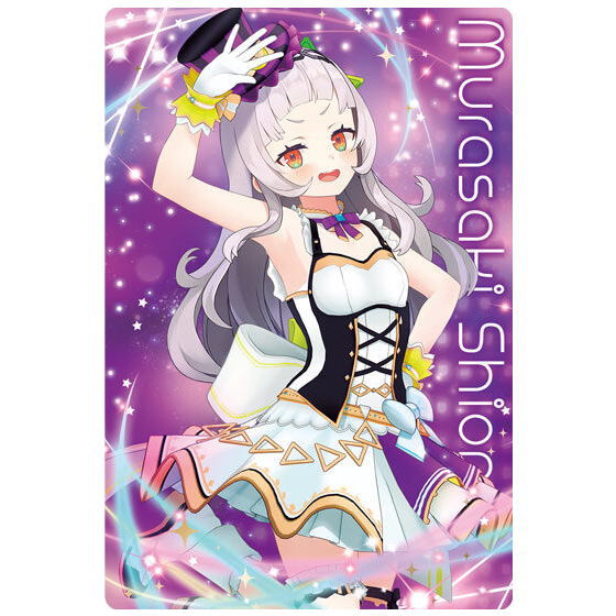 hololive wafer Part.2 [9.Murasaki Shion (Member card)]