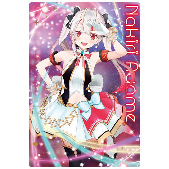 hololive wafer Part.2 [10.Nakiri Ayame (Member card)]