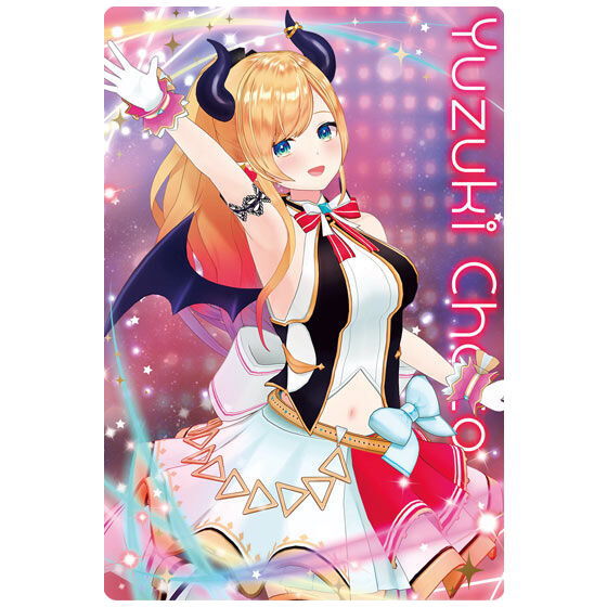 hololive wafer Part.2 [11.Yuzuki Choco (Member card)]