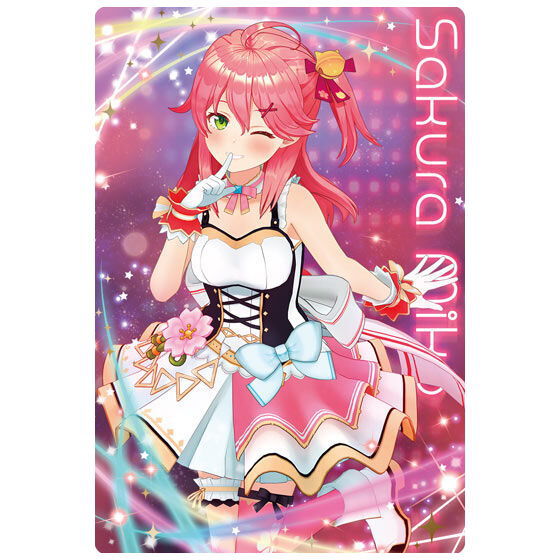 hololive wafer Part.2 [15.Sakura Miko (Member card)]