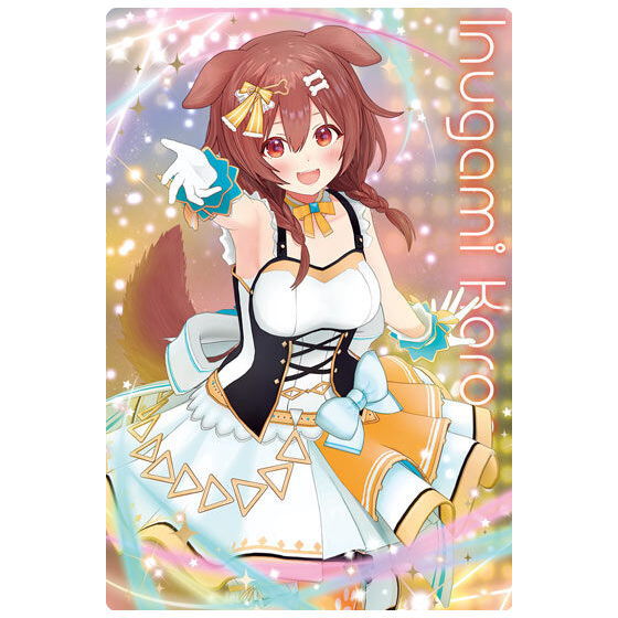 hololive wafer Part.2 [17.Inugami Korone (Member card)]