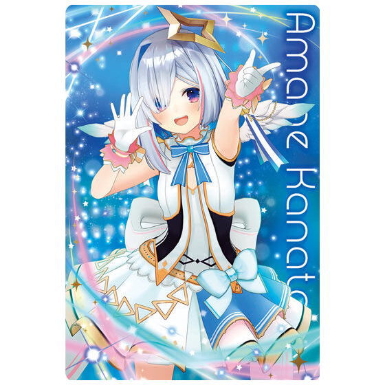 hololive wafer Part.2 [23.Amane Kanata (Member card)]