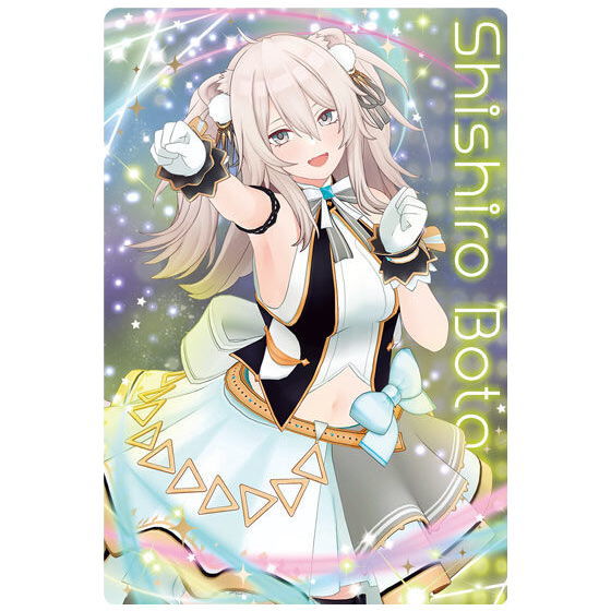 hololive wafer Part.2 [29.Shishiro Botan (Member card)]